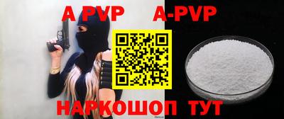 mdma Владимир