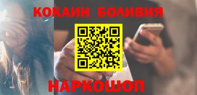 прущие грибы Ликино-Дулёво