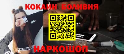 прущие грибы Ликино-Дулёво
