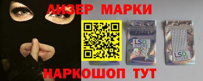 apvp Владивосток