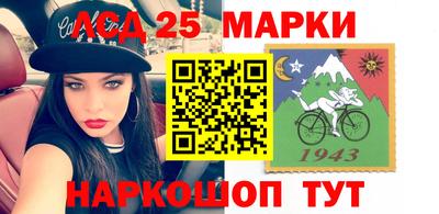 мефедрон мука Ливны
