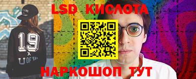 прущие грибы Ликино-Дулёво