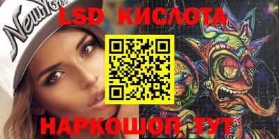 мефедрон мука Ливны