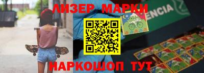 прущие грибы Ликино-Дулёво