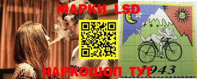 мефедрон мука Ливны