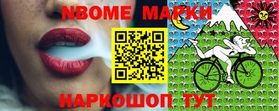 мефедрон мука Ливны