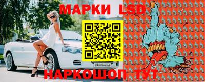прущие грибы Ликино-Дулёво