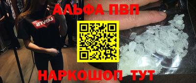 прущие грибы Ликино-Дулёво