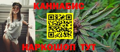 мефедрон мука Ливны