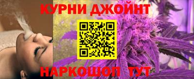 прущие грибы Ликино-Дулёво