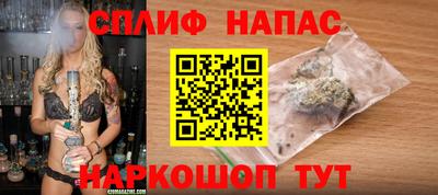 мефедрон мука Ливны