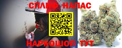 меф Лесосибирск