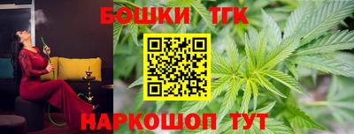 меф Лесосибирск