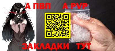 прущие грибы Ликино-Дулёво