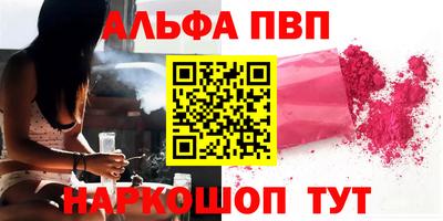 меф Лесосибирск
