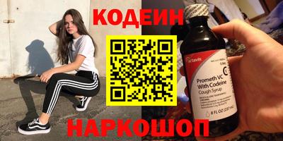 мефедрон мука Ливны