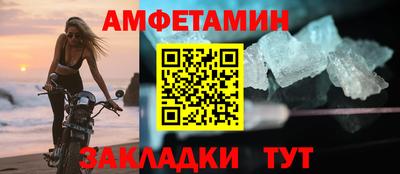 прущие грибы Ликино-Дулёво