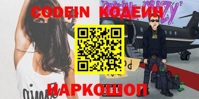 прущие грибы Ликино-Дулёво