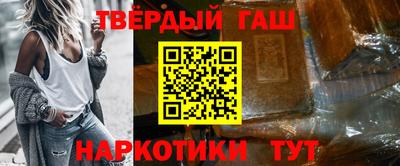 мефедрон мука Ливны