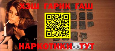 прущие грибы Ликино-Дулёво