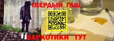 меф Лесосибирск