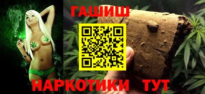 меф Лесосибирск