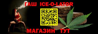 меф Лесосибирск
