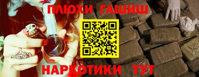 меф Лесосибирск