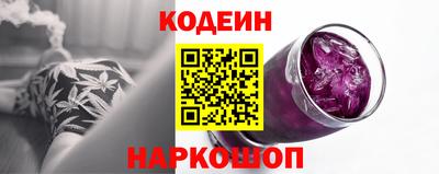 мефедрон мука Ливны