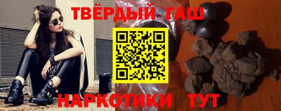 меф Лесосибирск