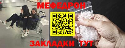 прущие грибы Ликино-Дулёво
